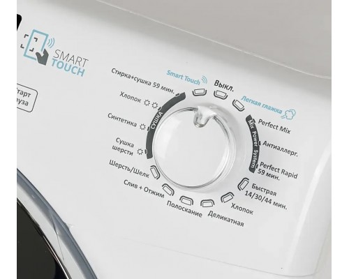 Стирально-сушильная машина Candy GrandO Vita GVSW4 364TWHC-07