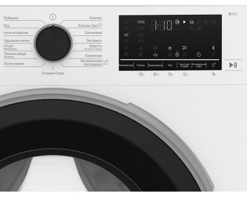 Стиральная машина Beko B3WFR572WB