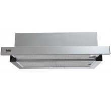 Вытяжка Beko BHNT613R4CX