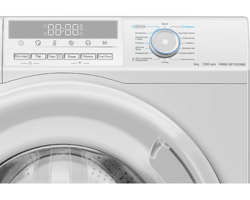 Стиральная машина Haier HW60-BP12929BE