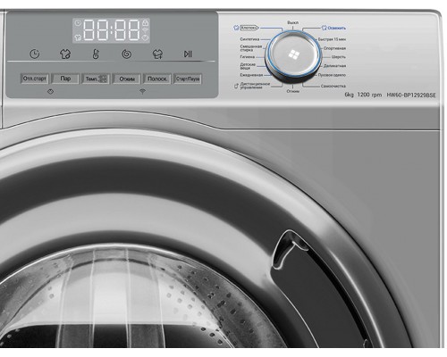 Стиральная машина Haier HW60-BP12929BSE