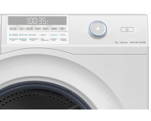 Стиральная машина Haier HW70-BP12959BE