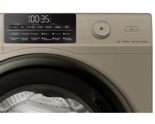 Стиральная машина Haier HW70-BP12959GE