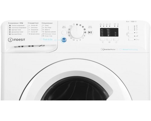 Стиральная машина Indesit BWSA 6109 WWV
