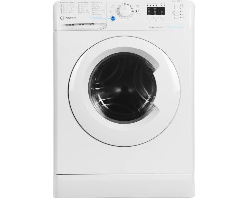 Стиральная машина Indesit BWSA 6109 WWV