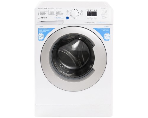 Стиральная машина Indesit BWSA 7109 WSV