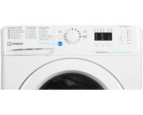 Стиральная машина Indesit BWSA 7109 WWV