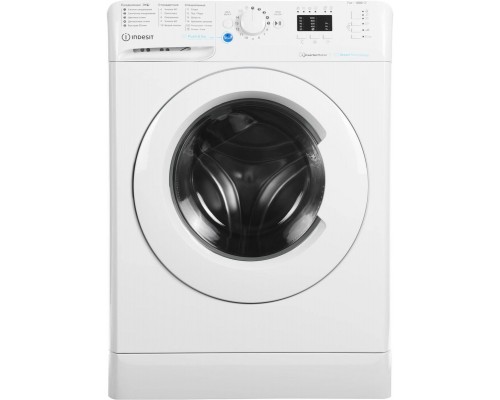 Стиральная машина Indesit BWSA 7109 WWV