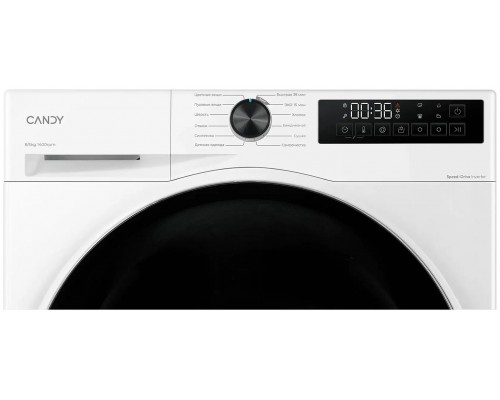 Стирально-сушильная машина CANDY NOVA C43D 485MBBW-07
