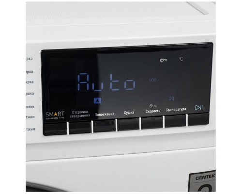 Стирально-сушильная машина Centek CT-1953