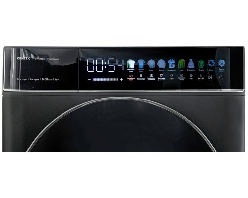 Стирально-сушильная машина Centek CT-1976