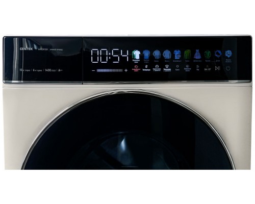 Стирально-сушильная машина Centek CT-1977