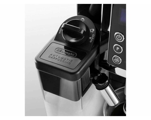 Кофемашина Delonghi ECAM 23.463.B