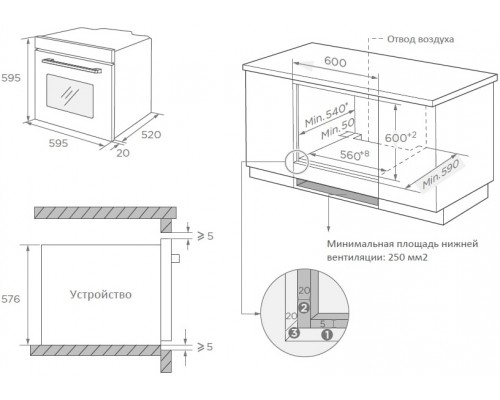Духовой шкаф Weissgauff EOM 691 PDW Духовой шкаф Weissgauff EOM 691 PDW