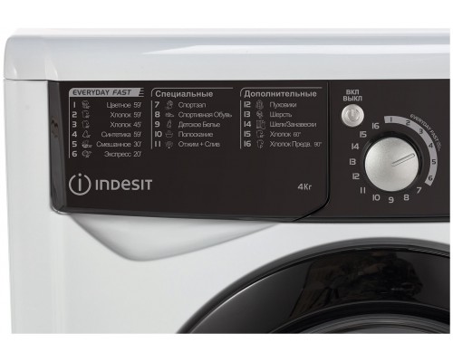 Стиральная машина INDESIT EWUD 4105 BK CIS