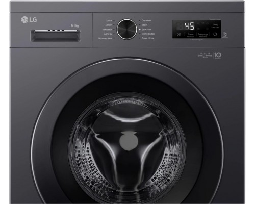 Стиральная машина LG F2Y1WS6J