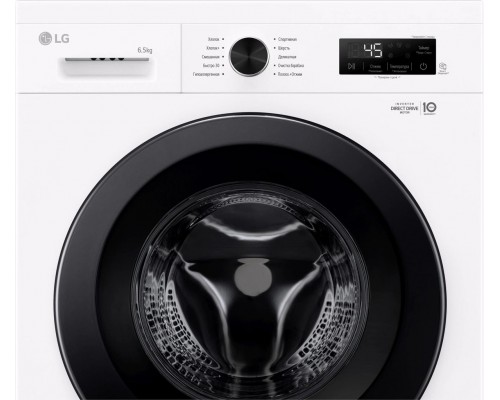 Стиральная машина LG F2Y1WS6W