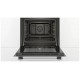 Духовой шкаф Bosch HBF011BV0Q