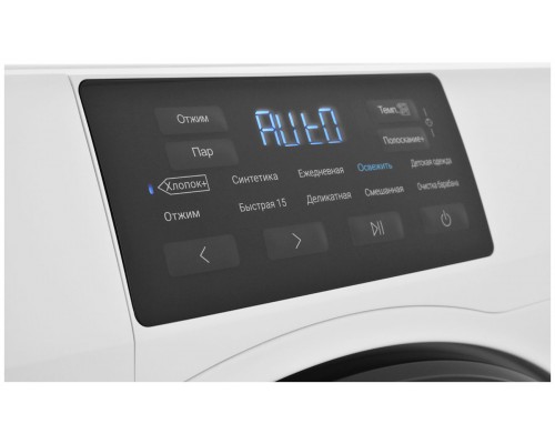 Стиральная машина Haier HW60-BP10919B