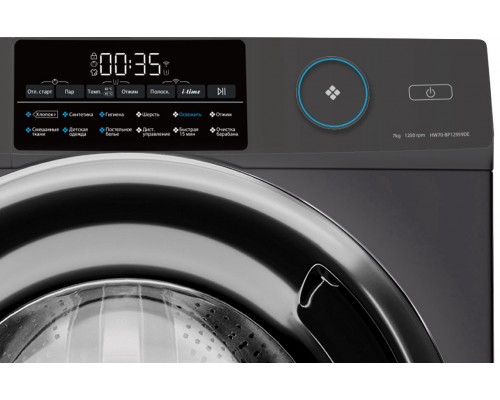 Стиральная машина Haier HW70-BP12959DE
