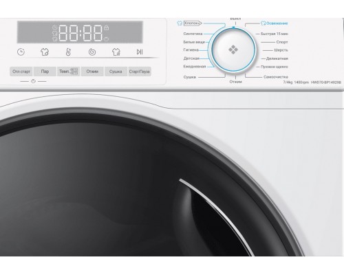 Стирально-сушильная машина Haier HWD70-BP14929B Стирально-сушильная машина Haier HWD70-BP14929B