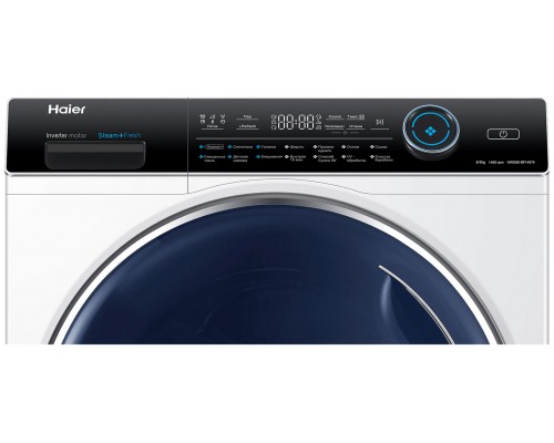 Стирально-сушильная машина Haier HWD80-BP14979