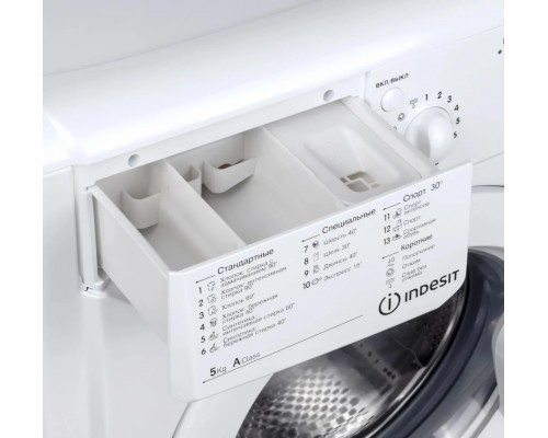 Стиральная машина Indesit IWSC 5105