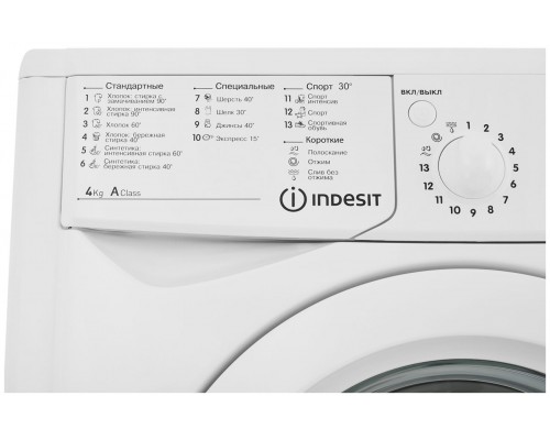 Стиральная машина INDESIT IWUC 4105 Стиральная машина INDESIT IWUC 4105