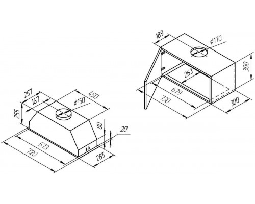 Вытяжка Kuppersberg Inbox 73 B