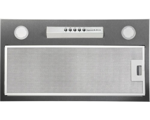 Вытяжка Zigmund & Shtain  K 012.5 S серебристый