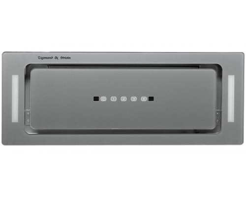 Вытяжка Zigmund & Shtain K 014.7 S серебристый