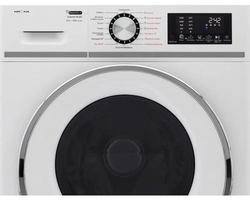 Стирально-сушильная машина KRONA ITTER OPTI