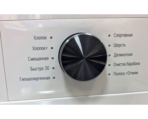 Стиральная машина LG F2Y1NS3W