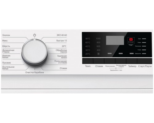 Стиральная машина Kraft KF-MDS6106W