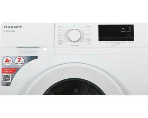 Стиральная машина Kraft KF-MDS7106W