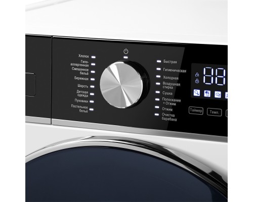 Стирально-сушильная MAUNFELD MFWD14106WH03