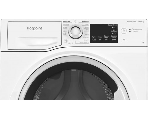Стиральная машина Hotpoint NSB 7239 W VE RU