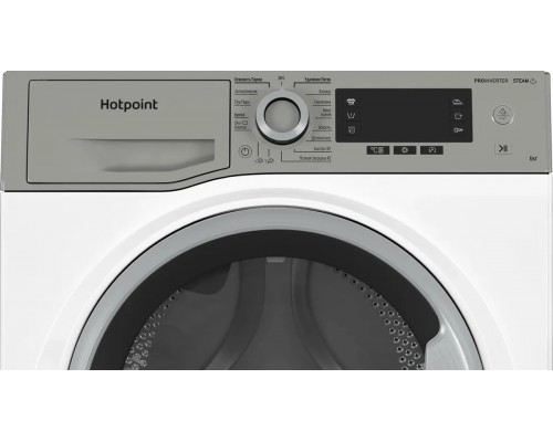 Стиральная машина Hotpoint NSD 6239 US VE RU