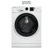 Стиральная машина Hotpoint NSS 6015 K RU