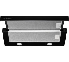 Вытяжка Kuppersberg SLIMTURBO 60 B