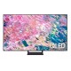 Телевизор Samsung 43" QA43Q65CAKXXT
