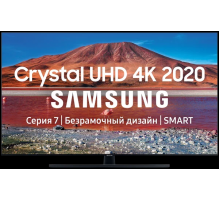 Телевизор Samsung UE50TU7500UXRU