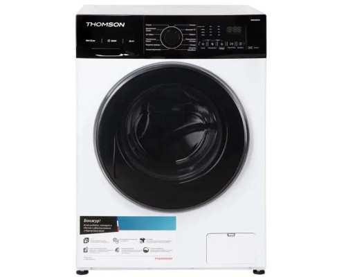 Стирально-сушильная машина Thomson WD30E8I01