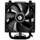 Кулер ID-COOLING SE-903-XT