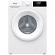 Стиральная машина Gorenje W2NHPI62SCSIRV