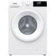 Стиральная машина Gorenje W2NHPI72SCSIRV