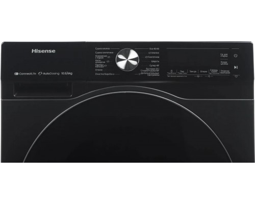 Стирально-сушильная машина Hisense WD5S1045BB