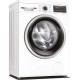 Стирально-сушильная машина Bosch WDS28460ME