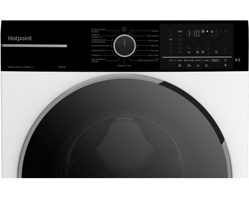 Стирально-сушильная машина Hotpoint WDSH 75549 VBX