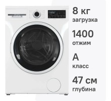 Стиральная машина Bosch WLS28460ME